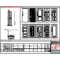 KRAT-MET - DRZWI ANTYWŁAMANIOWE 11C - KMT_CLASSIC_Antywłamaniowe kl.3_80_11C_prawe dxf dxf