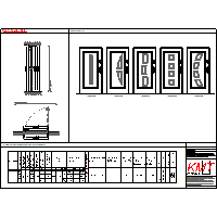 KRAT-MET - Doors 15CP - KMT_PLUS GLAZED X series INOX_100_15CP_lewe dxf dxf