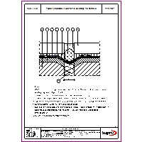 Sopro Bauchemie GmbH  - Terraces - A typical method of expansion joints on the terrace dwg