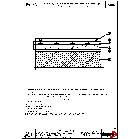 Sopro Bauchemie GmbH  - Floor heating - Variant use of Sopro FDP 558 boards as layers increasing the efficiency of underfloor heating dwg