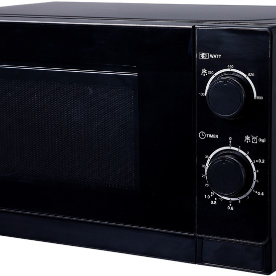 The oven R-200BKE - R-200BKE