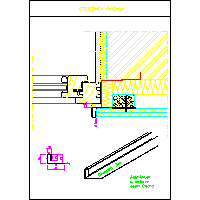 ebm-papst Mulfingen GmbH & Co. KG - The façade board Cedral - 12 window frame 2 dwg